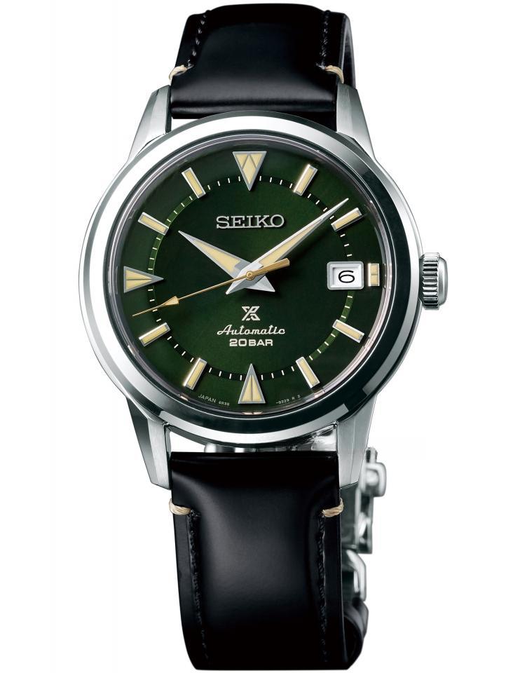 SEIKO SPB241 PROSPEX