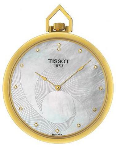 TISSOT T82.4.502.76 懷錶