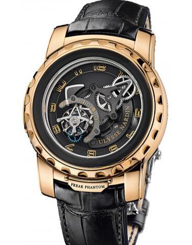 ULYSSE NARDIN 2086-115 FREAK